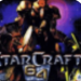 星际争霸单机版中文版