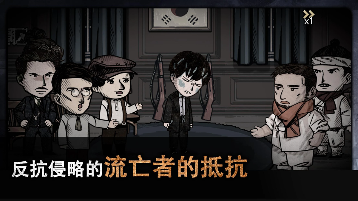 迈哲木佩奇卡最新中文版