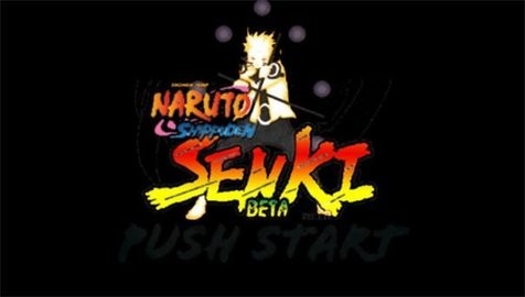 火影战记火战FG版