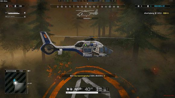 无限法则手机版腾讯官方国际服 v1.0