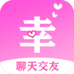 有幸遇见app安卓版 v1.0