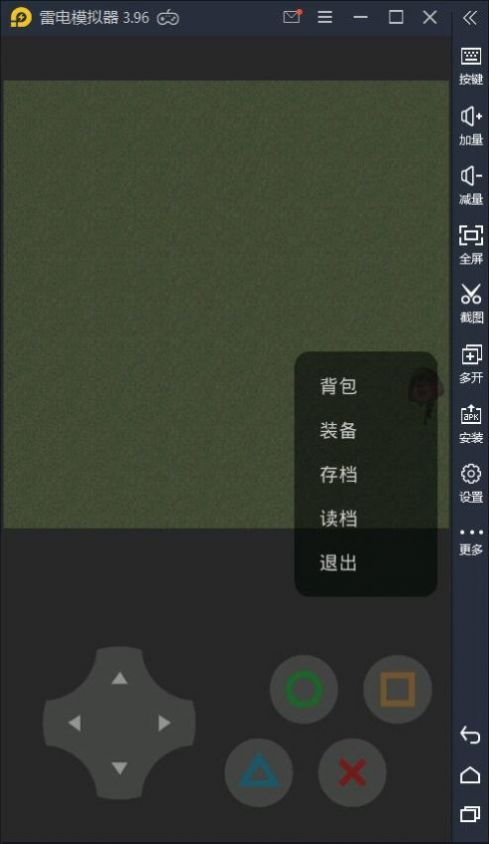 老八荣耀游戏手机版 v1.1