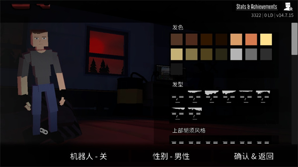 G沙盒v16.16(正式版)