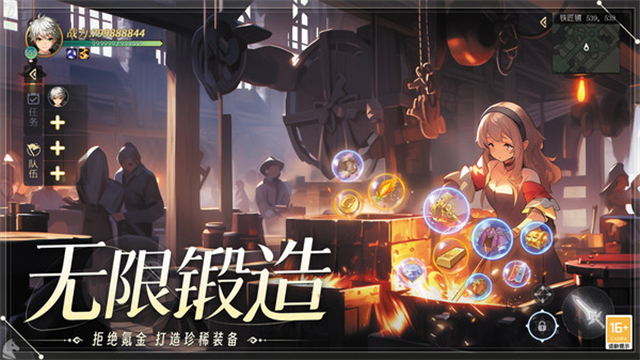 天启圣源小米版