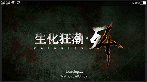 铁锈战争丧尸狂潮MOD最新版