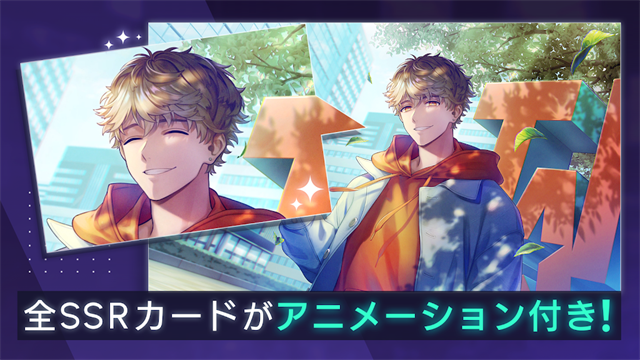 BREAK MY CASE(ブレイクマイケース)