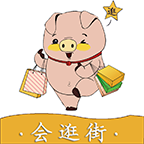 会逛街app下载安装官方版 v1.0.4