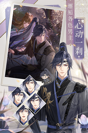 代号鸢游戏官网版