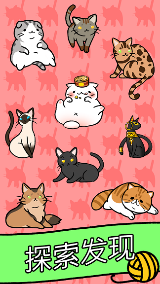 小美的宠物店游戏安卓版