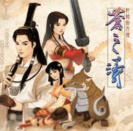 古墓丽影2移植版