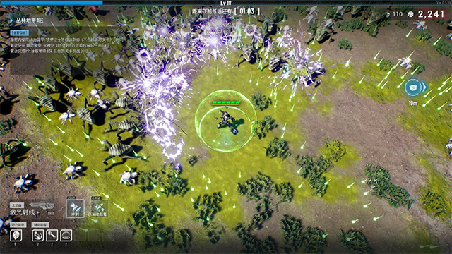 贪婪大地手机版