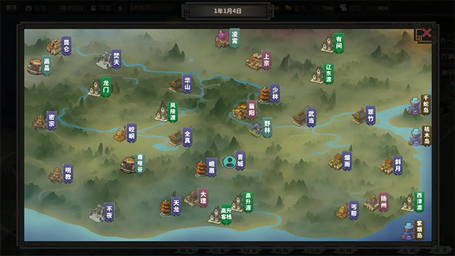 江湖百异图手机版