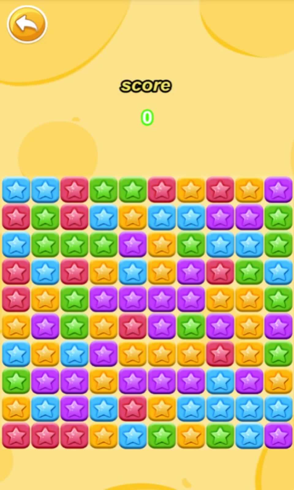 无尽消星星游戏安卓版