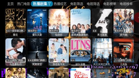 西夏CatBox影视app免费最新版