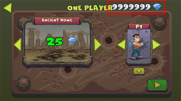 两个家伙与僵尸2无限钻石版