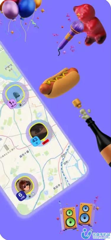 whoo和一个好友app官方下载中文版