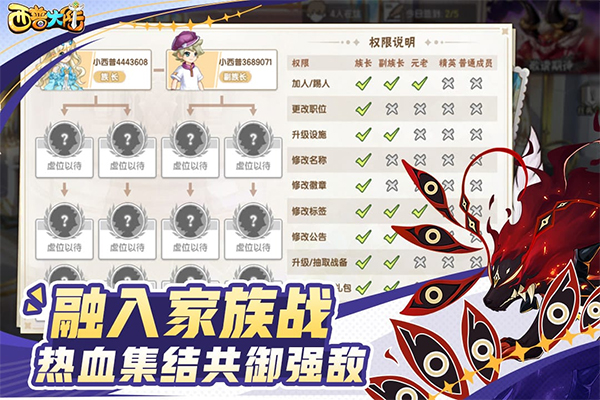 西普大陆华为渠道服