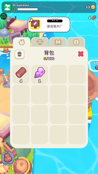 梦谷破解版内购版