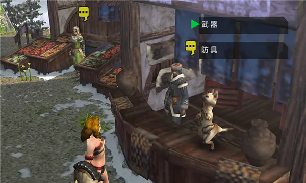 怪物猎人P2G手机版