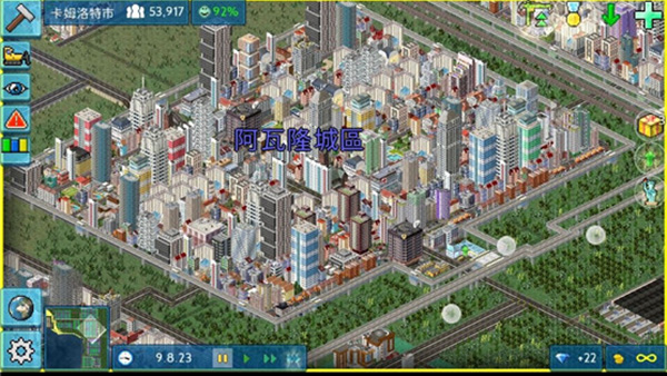 theotown官方正版