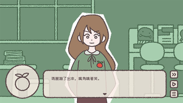 番茄诊所官方版