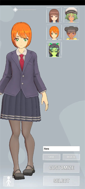 虚拟女友手机版