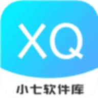 小七