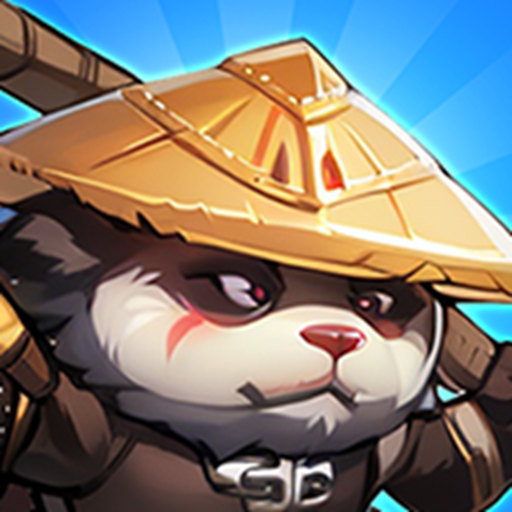 方舟之旅0.1折版