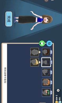 虚拟现实生活模拟器内置菜单版