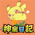 我的世界宝可梦小镇模组手机版免费下载