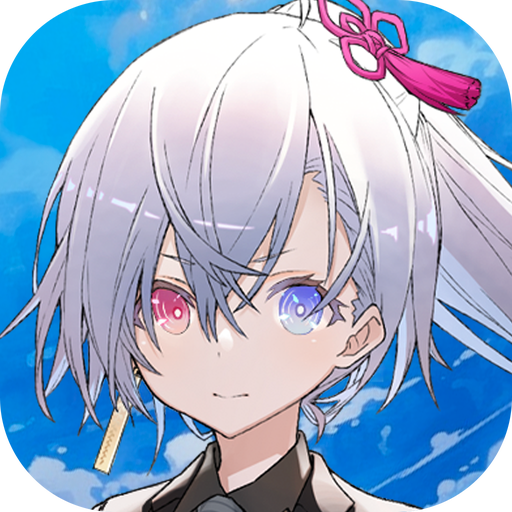 溯回青空国服公测版