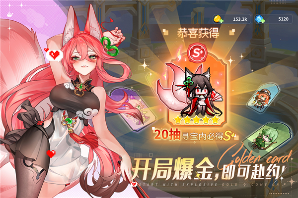 指尖像素城破解版