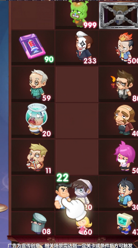 洋果子店rose中文版