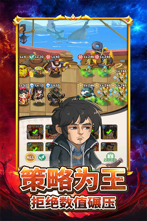 豆豆打僵尸官方版