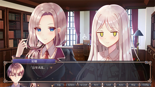 拿破仑少女手机版