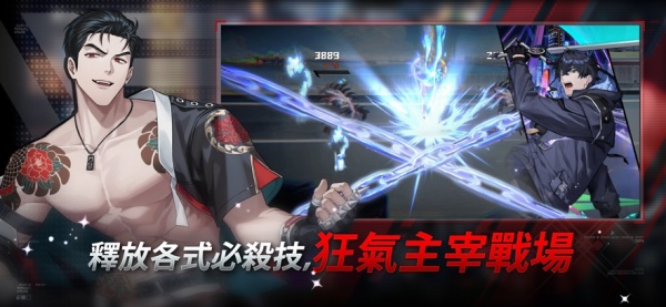 零始之门EROLABS版