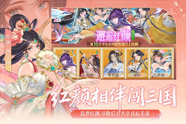 像素名将录破解版下载