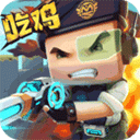 迷你枪战精英官方版