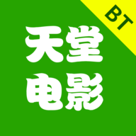 BT天堂电影