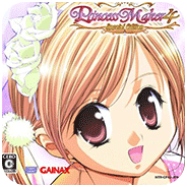 美少女梦工厂4（Princess Maker 4）