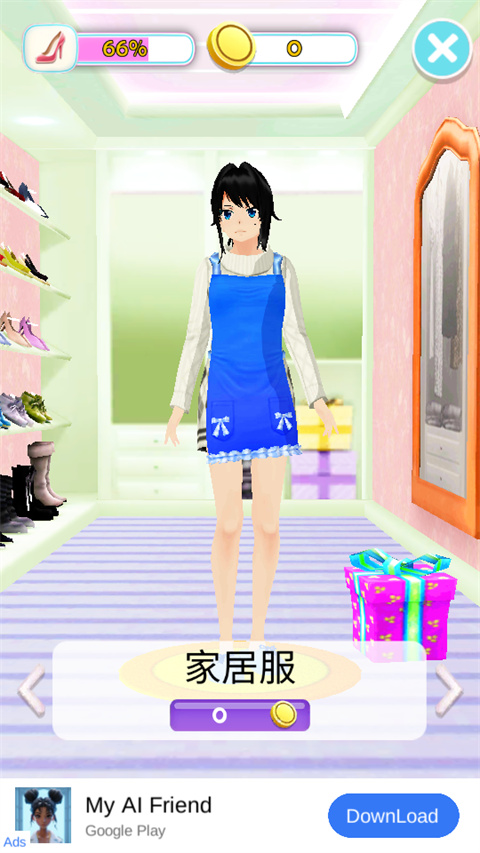 会说话的女友手游