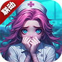 梦幻魔法屋国际服