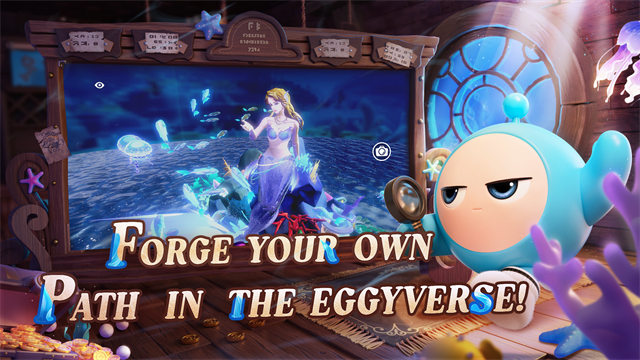 蛋仔派对荷兰服