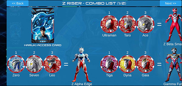 泽塔奥特曼升华器手机版