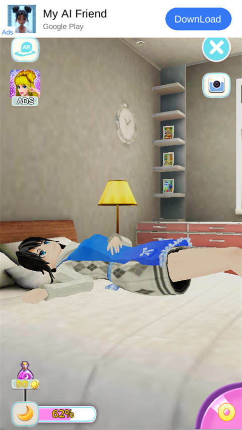 会说话的女友手游