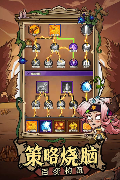 无尽探险队0.1折版本