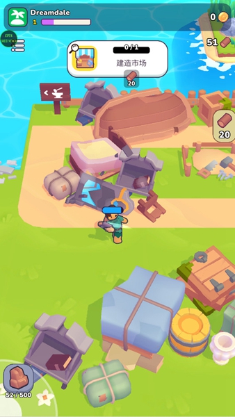 梦谷破解版内购版