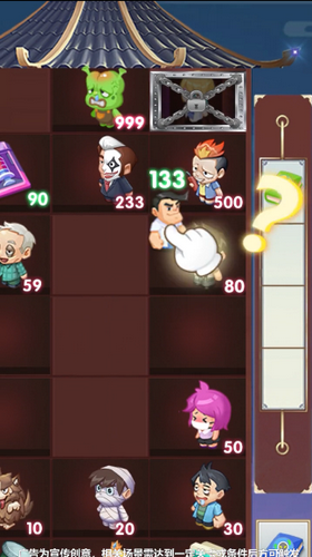 洋果子店rose中文版