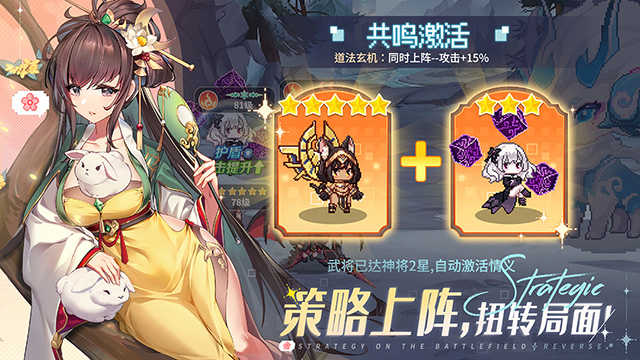 指尖像素城游戏