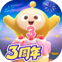 蛋仔派对vivo渠道服